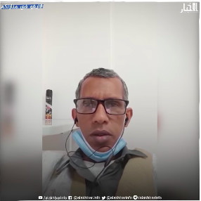 La Mauritanie utilise la Chloroquine et la Vitamine - C contre la Covid-19 La Mauritanie utilise la Chloroquine et la Vitamine - C contre la Covid-19