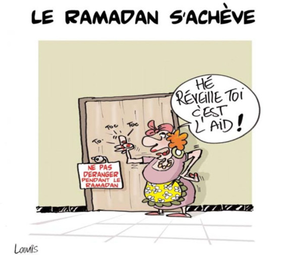 La fête d'El Fitr sera célébrée samedi en Mauritanie La fête d'El Fitr sera célébrée samedi en Mauritanie