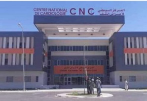 Le CNC prend en charge les soins de son personnel atteint de COVID Le CNC prend en charge les soins de son personnel atteint de COVID