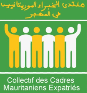 La Mauritanie post COVID19 : Contribution du Collectif des Cadres Mauritaniens Expatriés.