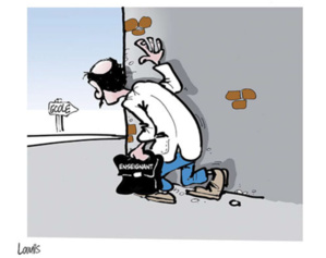 Enseignement supérieur en Mauritanie : les soutenances en juillet et la reprise des cours en septembre Enseignement supérieur en Mauritanie : les soutenances en juillet et la reprise des cours en septembre