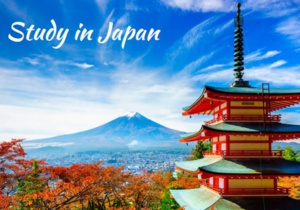 Ambassade du Japon en Mauritanie : bourses d’études au Japon « Monbukagakusho Scholarship 2021 » Ambassade du Japon en Mauritanie : bourses d’études au Japon « Monbukagakusho Scholarship 2021 »