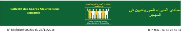 Appel du CCME pour la protection des citoyens et une gouvernance inclusive en Mauritanie Appel du CCME pour la protection des citoyens et une gouvernance inclusive en Mauritanie