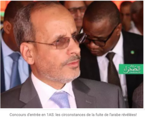 Concours d'entrée en 1AS: les circonstances de la fuite de l'arabe révélées! Concours d'entrée en 1AS: les circonstances de la fuite de l'arabe révélées!