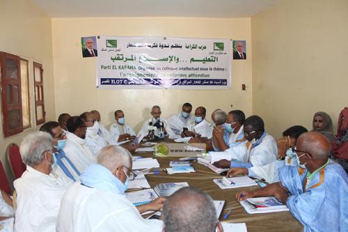 Nouakchott : Le parti El Karama organise un colloque intellectuel sur le thème « enseignement et la réforme attendue Nouakchott : Le parti El Karama organise un colloque intellectuel sur le thème « enseignement et la réforme attendue