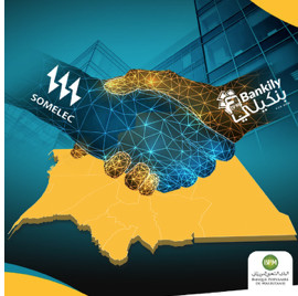 Exclusivité : la banque mobile Bankily de la Banque Populaire de Mauritanie signe avec la Somelec Exclusivité : la banque mobile Bankily de la Banque Populaire de Mauritanie signe avec la Somelec