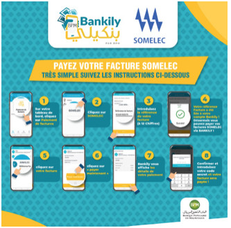 Exclusivité : la banque mobile Bankily de la Banque Populaire de Mauritanie signe avec la Somelec Exclusivité : la banque mobile Bankily de la Banque Populaire de Mauritanie signe avec la Somelec