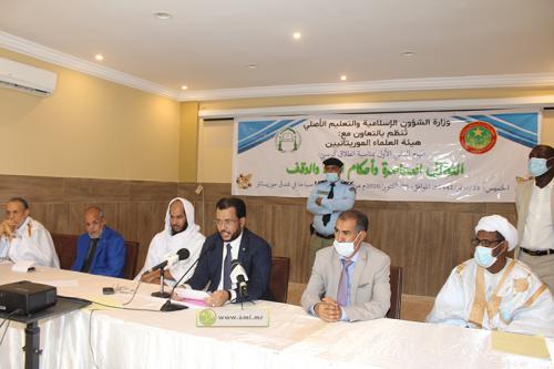 Le ministère des Affaires islamiques organise une journée scientifique sur les décisions et jugements régissant l’aumône et les Awghafs