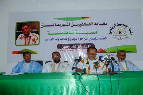 Le syndicat des journalistes organise une cérémonie d'hommage à la mémoire du disparu Sidi Ould Bé