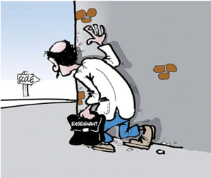 Mauritanie: grève des professeurs sur la correction du bac Mauritanie: grève des professeurs sur la correction du bac