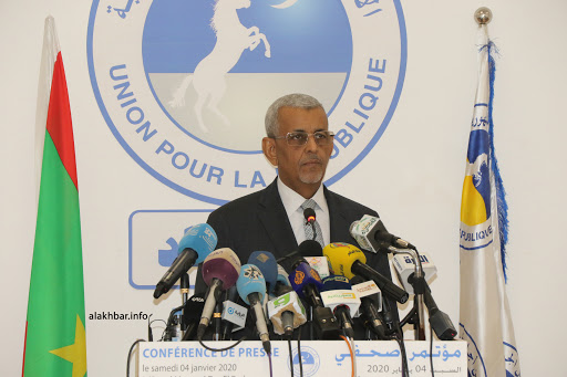 Le bureau exécutif de l'UPR tient une session ordinaire Le bureau exécutif de l'UPR tient une session ordinaire