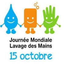 La Mauritanie a célébré la journée mondiale du lavage des mains