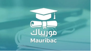 MAURIBAC : « nous n’avons aucune relation avec les services officiels et nous sommes respectueux des lois » MAURIBAC : « nous n’avons aucune relation avec les services officiels et nous sommes respectueux des lois »