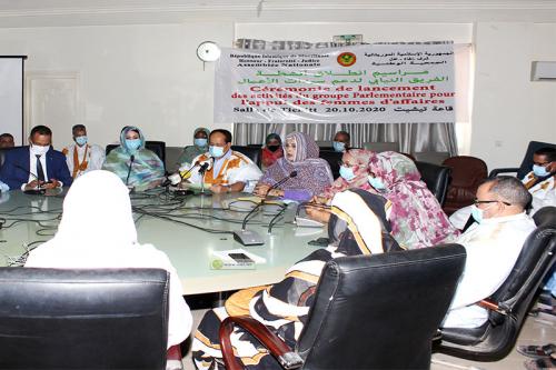 Naissance, au parlement, d’un groupe pour le soutien aux femmes d’affaires Naissance, au parlement, d’un groupe pour le soutien aux femmes d’affaires