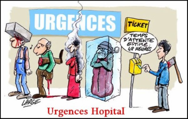 Inauguration d'une nouvelle extension du service des urgences au Centre hospitalier de Nouadhibou Inauguration d'une nouvelle extension du service des urgences au Centre hospitalier de Nouadhibou