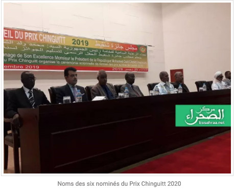 Noms des six nominés du Prix Chinguitt 2020 Noms des six nominés du Prix Chinguitt 2020