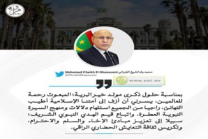 Le président de la République félicite la Oumma islamique à l'occasion de la fête d'El Maouloud