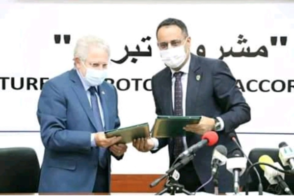 Mauritanie : Accord de coopération sportive signé entre la FFRIM et l’Espagne Mauritanie : Accord de coopération sportive signé entre la FFRIM et l’Espagne