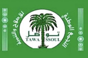Tawassoul exige la restitution des biens détournés sous le régime d’Aziz