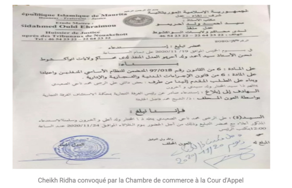 Cheikh Ridha convoqué par la Chambre de commerce à la Cour d'Appel Cheikh Ridha convoqué par la Chambre de commerce à la Cour d'Appel