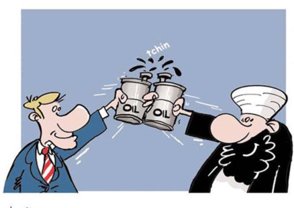 Le ministre du Pétrole et de l'Énergie participe au symposium ministériel entre le Royaume-Uni et l'Afrique sur les énergies renouvelables Le ministre du Pétrole et de l'Énergie participe au symposium ministériel entre le Royaume-Uni et l'Afrique sur les énergies renouvelables