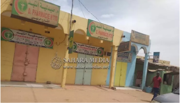 Mauritanie : des pharmacies fermées après des contrôles effectués par le ministère de la santé Mauritanie : des pharmacies fermées après des contrôles effectués par le ministère de la santé