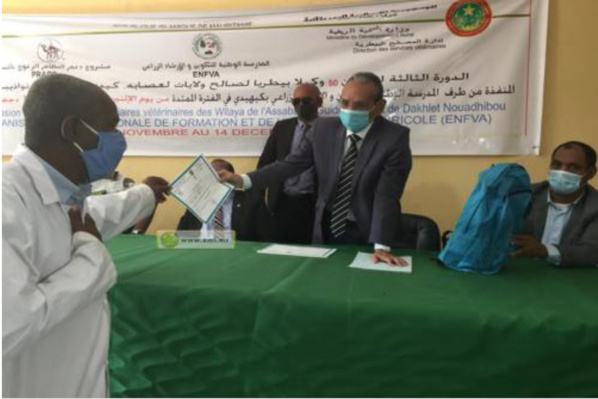 Clôture à Kaédi d'une formation au profit de 50 agents vétérinaires Clôture à Kaédi d'une formation au profit de 50 agents vétérinaires