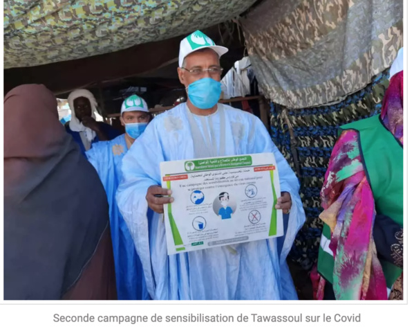 Tawassoul lance sa seconde campagne de sensibilisation sur le Covid Tawassoul lance sa seconde campagne de sensibilisation sur le Covid