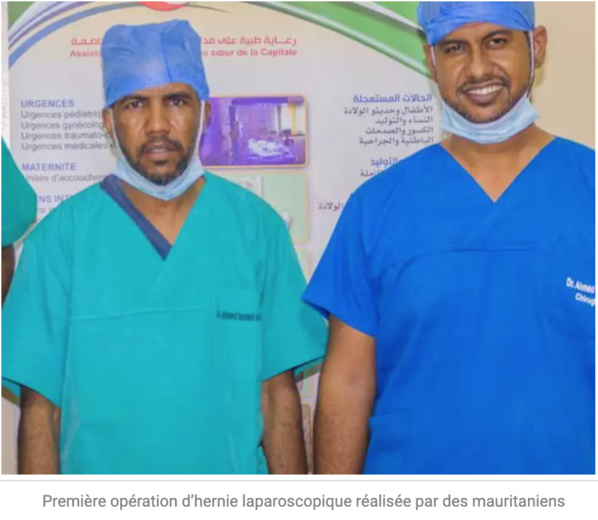 Première opération d’hernie laparoscopique réalisée par des mauritaniens Première opération d’hernie laparoscopique réalisée par des mauritaniens