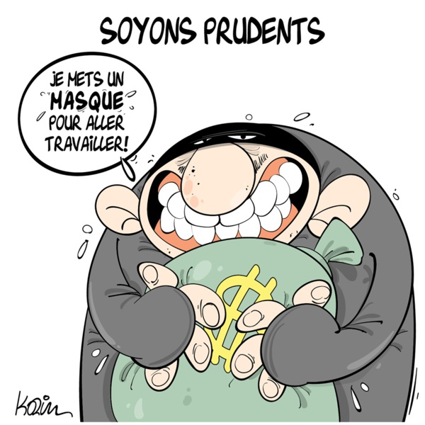 Deux ténors du régime de l’ancien président Aziz convoqués par la police pour signer les procès-verbaux de leur audition Deux ténors du régime de l’ancien président Aziz convoqués par la police pour signer les procès-verbaux de leur audition