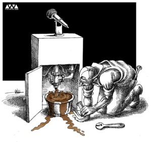 La Cour des comptes procède actuellement à l’audit du Fonds « Corona » La Cour des comptes procède actuellement à l’audit du Fonds « Corona »