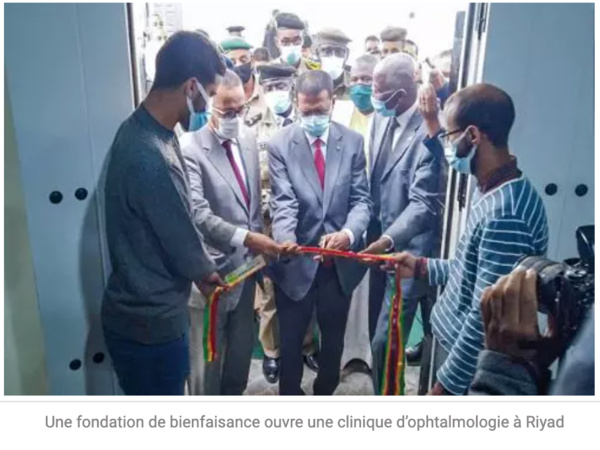Une fondation de bienfaisance ouvre une clinique d’ophtalmologie à Riyad Une fondation de bienfaisance ouvre une clinique d’ophtalmologie à Riyad