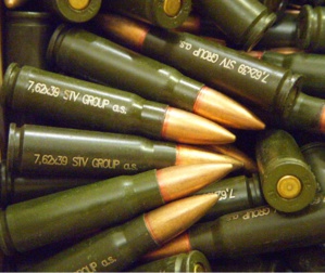 Transfert à la Justice de l’affaire des 16 mille minutions saisies Transfert à la Justice de l’affaire des 16 mille minutions saisies