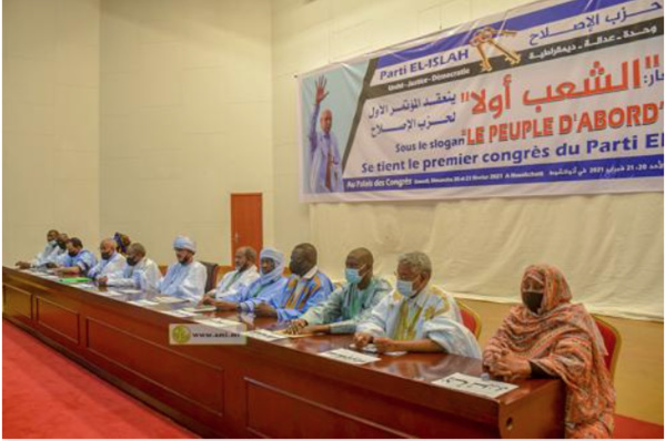 Le parti "El Islah" tient son premier Congrès sous le thème de :"le peuple d'abord" Le parti "El Islah" tient son premier Congrès sous le thème de :"le peuple d'abord"