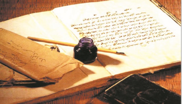 Ouverture du festival annuel de la poésie arabe Ouverture du festival annuel de la poésie arabe