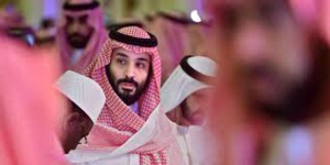 La Mauritanie affirme son appui constant au Royaume d'Arabie Saoudite