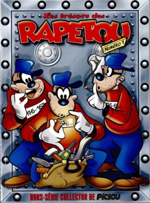 Ouverture d’un compte pour les fonds saisis de l’ex-président O. Abdel Aziz Ouverture d’un compte pour les fonds saisis de l’ex-président O. Abdel Aziz