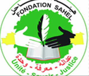 La Fondation Sahel célèbre le 8 mars sous le thème : « Protection juridique des femmes et le rôle de la Société Civile. » La Fondation Sahel célèbre le 8 mars sous le thème : « Protection juridique des femmes et le rôle de la Société Civile. »