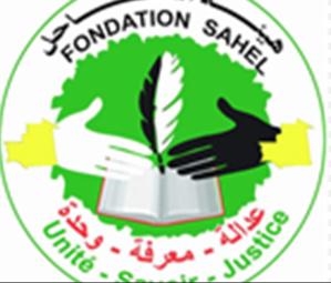 La Fondation Sahel célèbre le 8 mars sous le thème : « Protection juridique des femmes et le rôle de la Société Civile. »