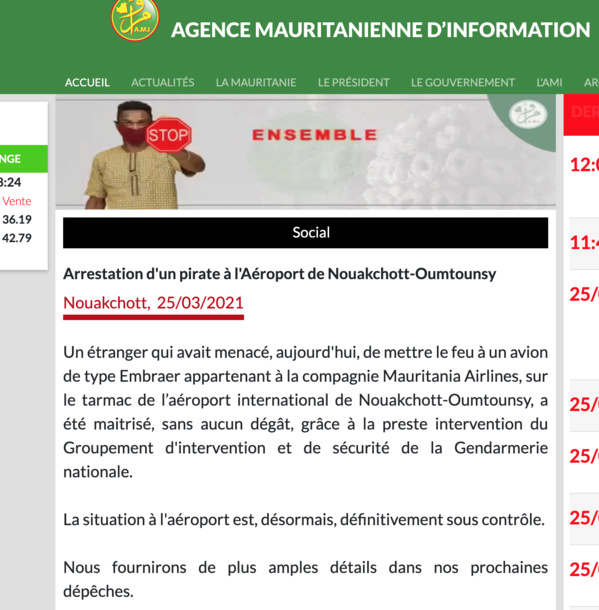 Insécurité à l’aéroport : la presse internationale reprend l'insensée bourde de l’agence mauritanienne d’information…