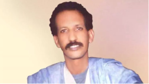 Le sujet du prix HABIB O. MAHFOUD pour cette année dévoilé Le sujet du prix HABIB O. MAHFOUD pour cette année dévoilé