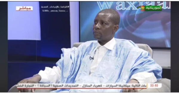 Fuite des épreuves du concours de l’ENI Fuite des épreuves du concours de l’ENI