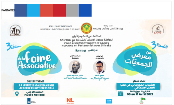 Ouverture de la troisième édition de la foire des associations