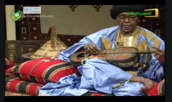 Présentation d’un livre sur la carrière artistique de feu l’artiste Sidati Ould Abba Présentation d’un livre sur la carrière artistique de feu l’artiste Sidati Ould Abba