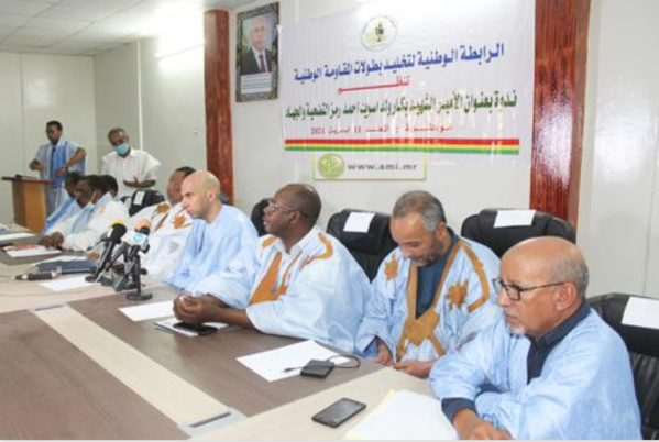 L'Association Nationale pour la commémoration des actes d'héroïsme de la résistance organise un colloque culturel L'Association Nationale pour la commémoration des actes d'héroïsme de la résistance organise un colloque culturel