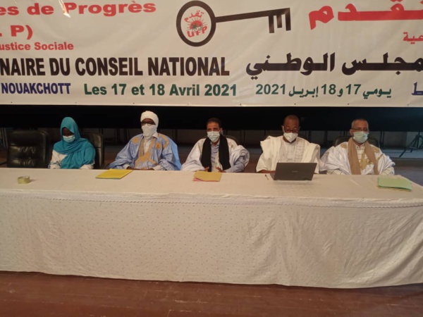 Politique : Ouverture de la 2e session ordinaire du CN de l’UFP Politique : Ouverture de la 2e session ordinaire du CN de l’UFP