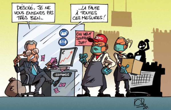 La SNIM décide une augmentation de salaires à tous ses employés en plus d’autres gratifications La SNIM décide une augmentation de salaires à tous ses employés en plus d’autres gratifications