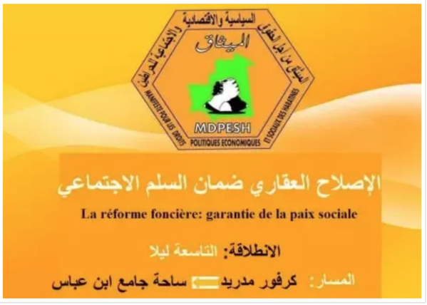 Le Manifeste des haratine reprend l'organisation de sa marche annuelle Le Manifeste des haratine reprend l'organisation de sa marche annuelle