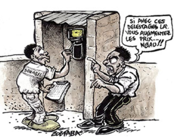 Béninaji : Mise en sevice d'une nouvelle centrale Béninaji : Mise en sevice d'une nouvelle centrale