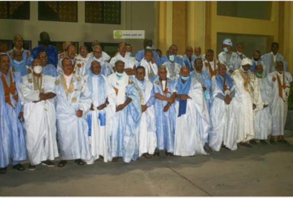 Le ministère des Affaires étrangères offre un Iftar aux anciens diplomates mauritaniens Le ministère des Affaires étrangères offre un Iftar aux anciens diplomates mauritaniens